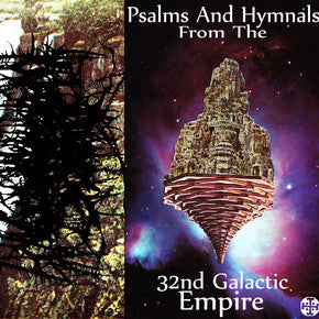 Various : Psalms And Hymnals From The 32nd Galactic Empire (Cass, Comp, Ltd, C88)